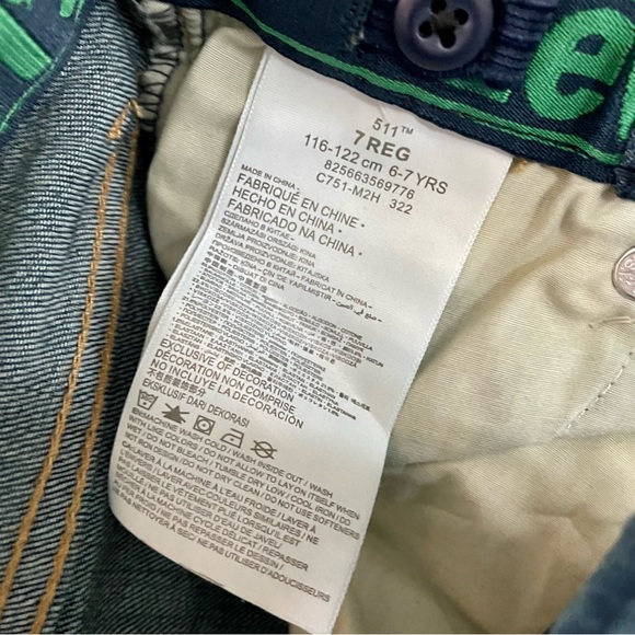 NWT Levi’s Boys’ 511 Slim Fit - Picture 4 of 6